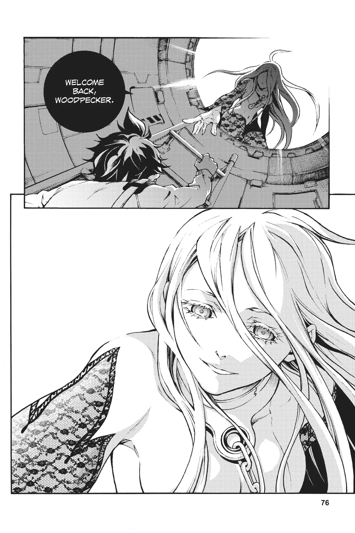 Deadman Wonderland Chapter 42 image 21